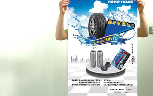 高清海報定製亚洲AV蜜桃永久无码精品(圖3)