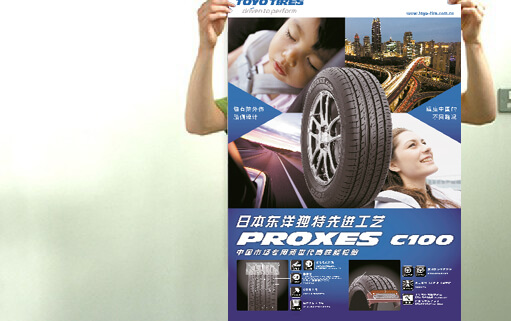 高清海報定製亚洲AV蜜桃永久无码精品(圖1)