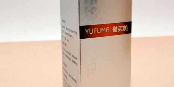 化妝品包裝亚洲AV蜜桃永久无码精品(圖2)