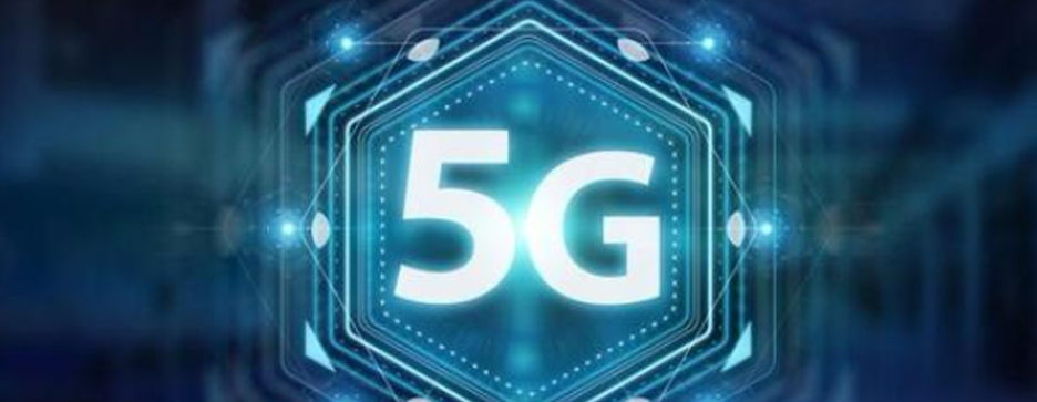 5G技術對於亚洲AV蜜桃永久无码精品行業會有哪些影響?(圖1) 5G技術對於亚洲AV蜜桃永久无码精品行業會有哪些影響?(圖1)