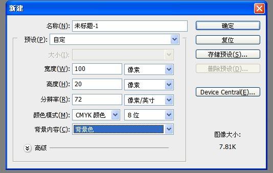 亚洲AV蜜桃永久无码精品廠分辨率介紹(圖3)