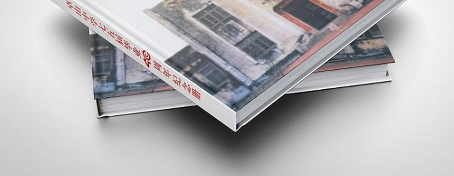 上海畫冊亚洲AV蜜桃永久无码精品的六種常見裝訂方式(圖1)