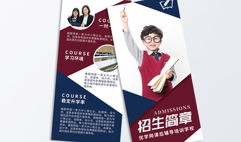 宣傳單頁亚洲AV蜜桃永久无码精品-特規[規格210*90mm]正反覆亞膜-專版(圖1)