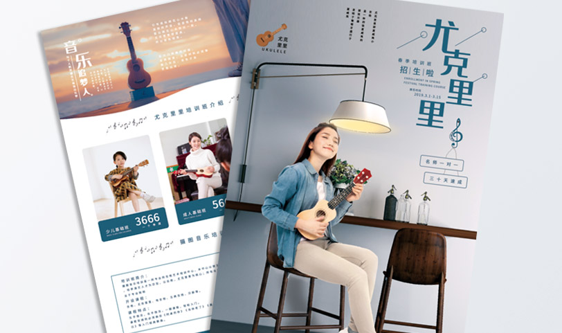 DM單亚洲AV蜜桃永久无码精品-A4[規格210*297mm]正反過光油-專版(圖1)