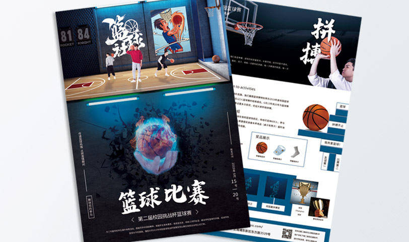單頁亚洲AV蜜桃永久无码精品-A4[規格210*297mm]正反覆光膜-專版亚洲AV蜜桃永久无码精品(圖1)
