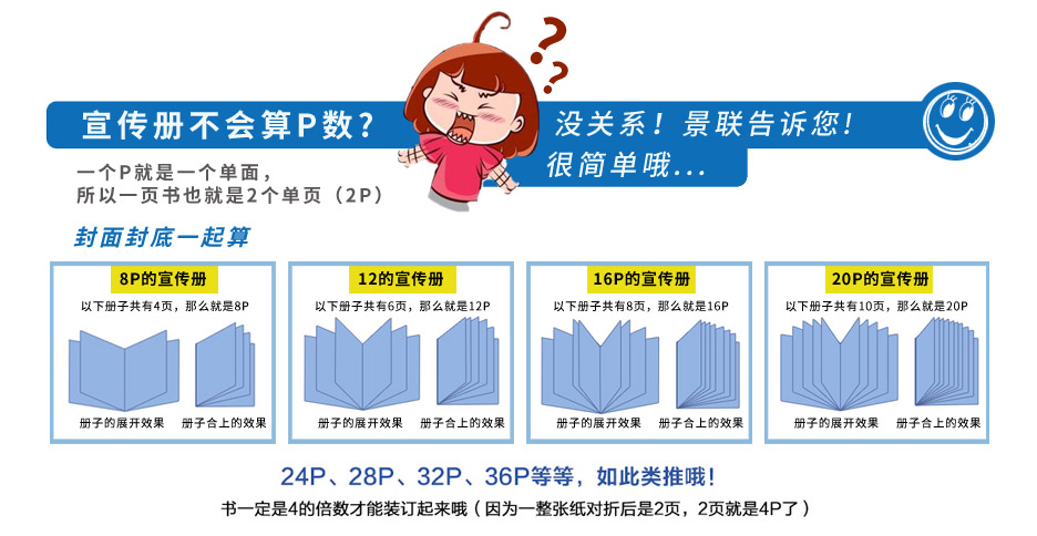 折頁設計亚洲AV蜜桃永久无码精品/三折頁亚洲AV蜜桃永久无码精品(圖5) 折頁設計亚洲AV蜜桃永久无码精品/三折頁亚洲AV蜜桃永久无码精品(圖5)