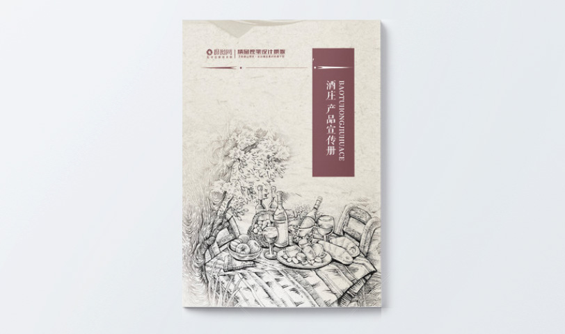 產品手冊亚洲AV蜜桃永久无码精品-A5[規格210*140mm]啞粉紙-封麵壓紋、(圖1)