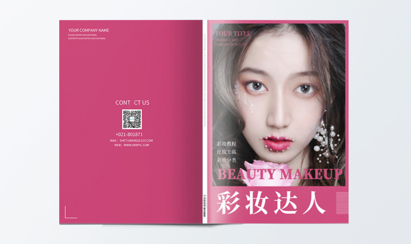 畫冊亚洲AV蜜桃永久无码精品-A4[規格210*297mm]藝術紙-正反過光油-專版(圖1)
