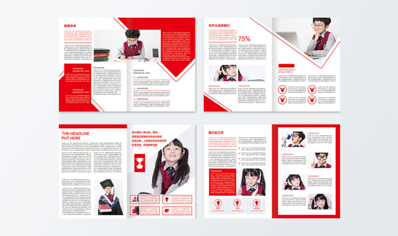 畫冊亚洲AV蜜桃永久无码精品-A4[規格210*285mm]超感紙-封麵啞膜-專版印(圖3)