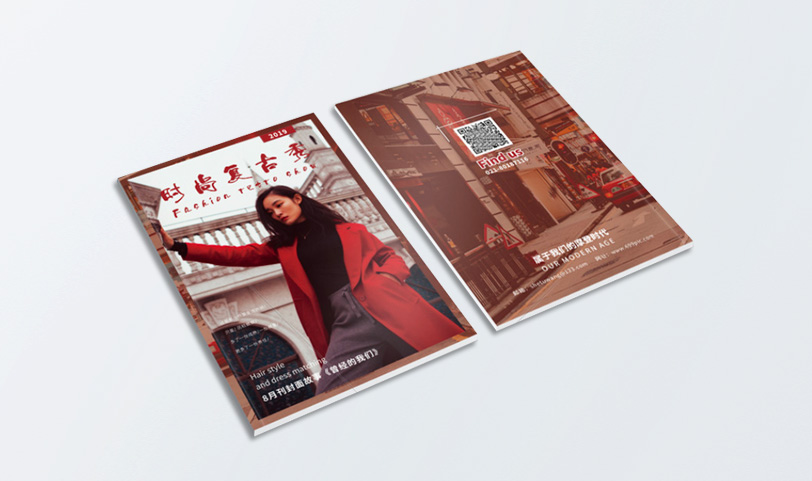 時尚雜誌亚洲AV蜜桃永久无码精品-A4[規格210*297mm]銅版紙-封麵啞膜-專版亚洲AV蜜桃永久无码精品(圖1)