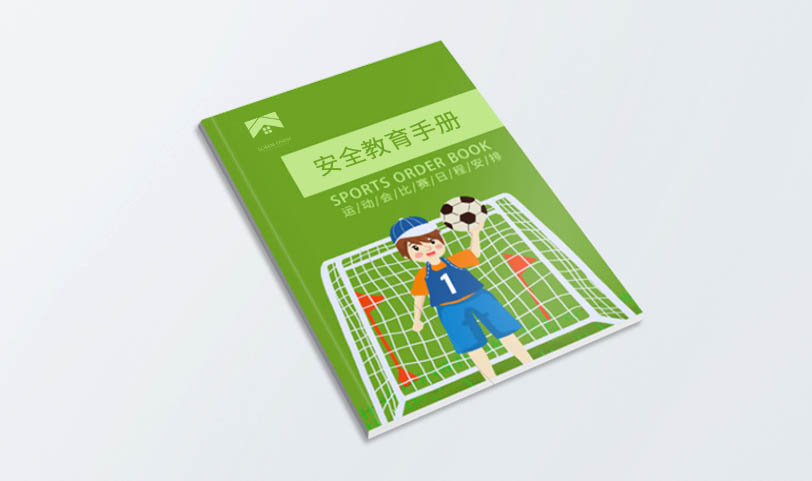書刊亚洲AV蜜桃永久无码精品-A4[規格210*285mm]雙膠紙-封麵光膜-專版亚洲AV蜜桃永久无码精品(圖1)