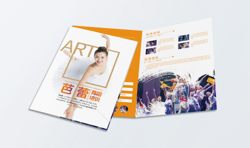 兩折頁設計亚洲AV蜜桃永久无码精品-A4[規格210*297mm]覆光膜-專版亚洲AV蜜桃永久无码精品(圖1)