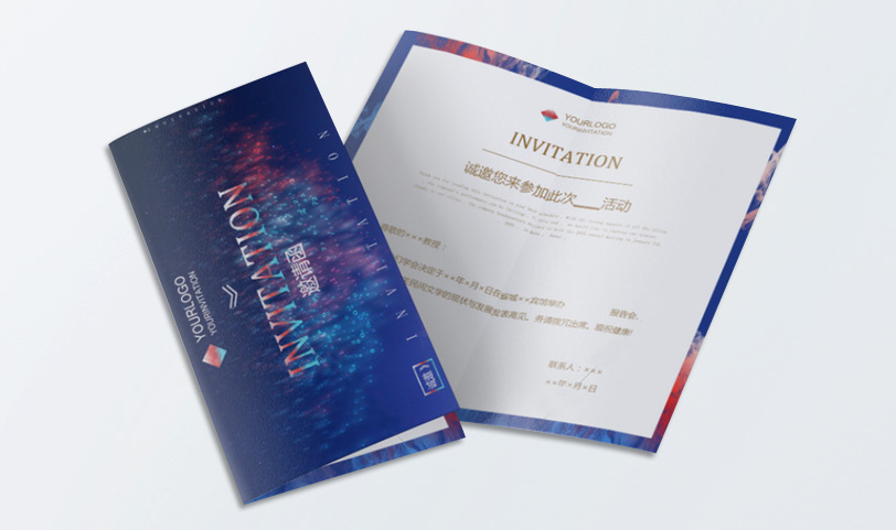 邀請函折頁亚洲AV蜜桃永久无码精品-[規格210*90mm]珠光紙-專版亚洲AV蜜桃永久无码精品(圖1)