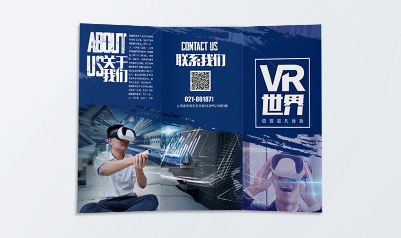 折頁設計亚洲AV蜜桃永久无码精品/三折頁亚洲AV蜜桃永久无码精品(圖2)