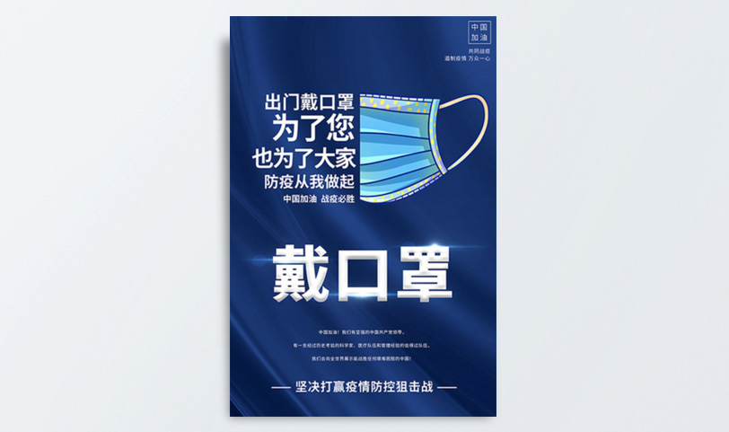 海報設計亚洲AV蜜桃永久无码精品[規格70*50cm]銅版紙-覆亞膜(圖1)