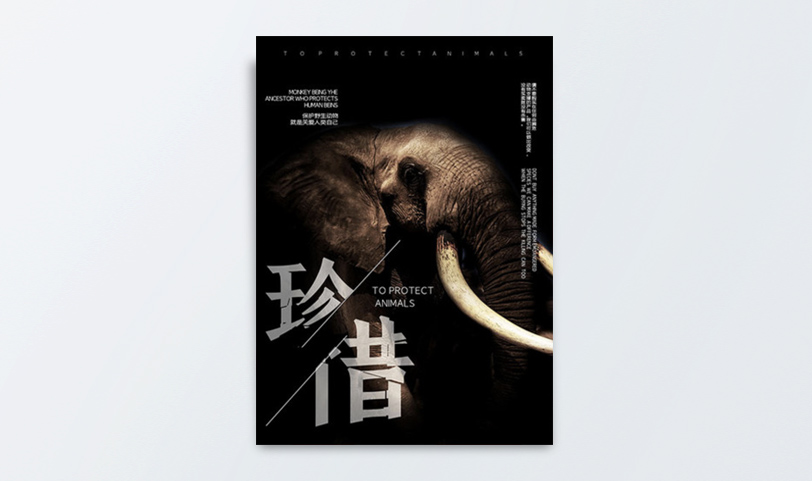 海報亚洲AV蜜桃永久无码精品製作[規格65*45cm]銅版紙-過光油(圖1)