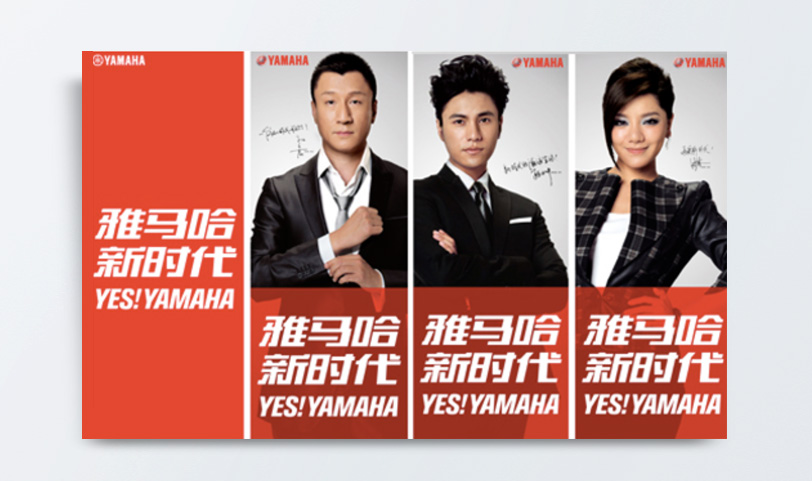 海報吊旗亚洲AV蜜桃永久无码精品[規格40*60cm]銅版紙-過光油(圖1)