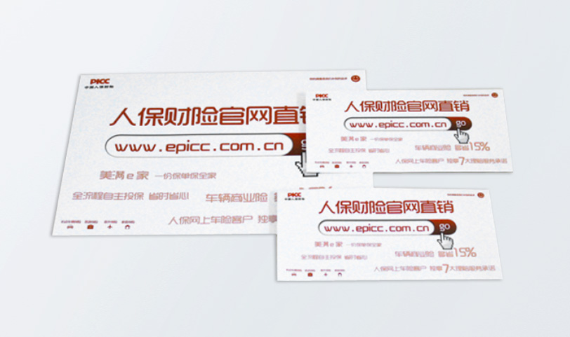 信封定製/快遞信封亚洲AV蜜桃永久无码精品