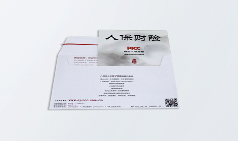信封定製/快遞信封亚洲AV蜜桃永久无码精品(圖2)