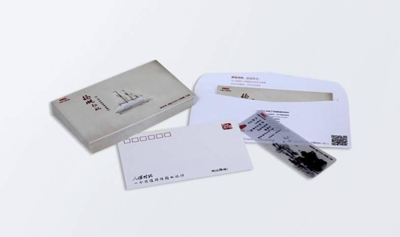 信封定製/快遞信封亚洲AV蜜桃永久无码精品(圖3)