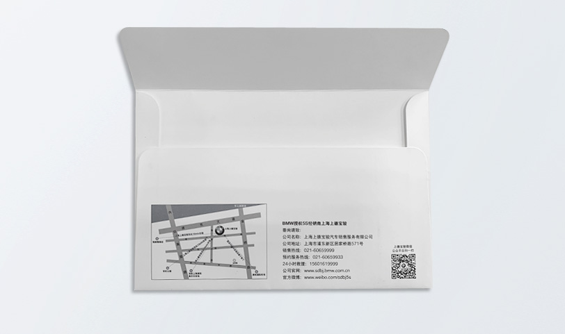 信封製作亚洲AV蜜桃永久无码精品-特規[230*155mm]西式信封-專版亚洲AV蜜桃永久无码精品(圖2)