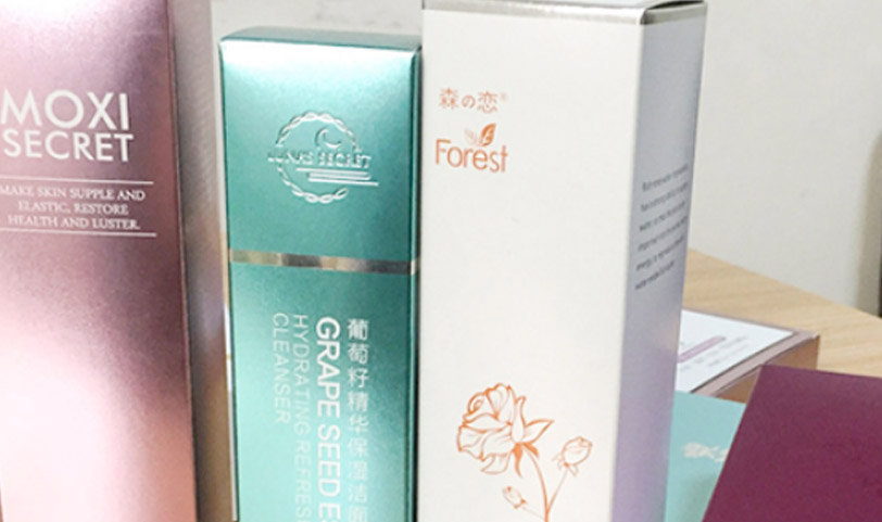 化妝品包裝設計亚洲AV蜜桃永久无码精品(圖2)