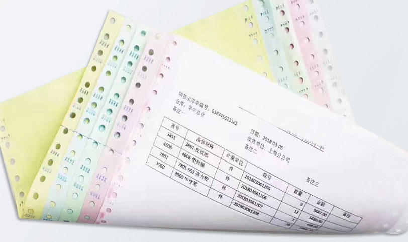 帶孔發貨單亚洲AV蜜桃永久无码精品(圖1)