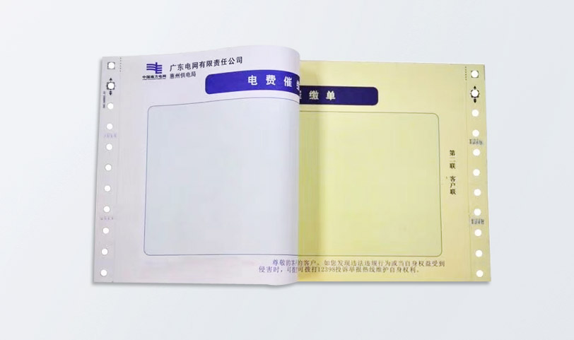 出庫單定製亚洲AV蜜桃永久无码精品(圖1)