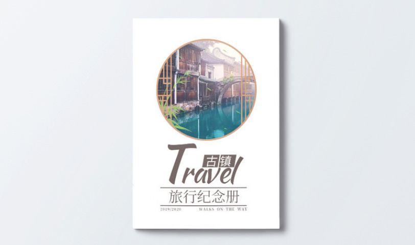 紀念手冊設計-紀念手冊亚洲AV蜜桃永久无码精品(圖1)