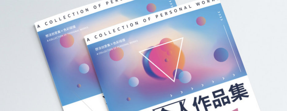 海畫冊亚洲AV蜜桃永久无码精品公司勇於前進   取得良好的發展業績(圖1)