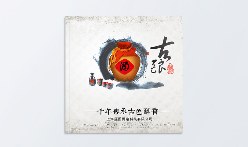 精裝圖冊亚洲AV蜜桃永久无码精品-特規[規格210*210mm]藝術紙-封麵壓紋(圖1)