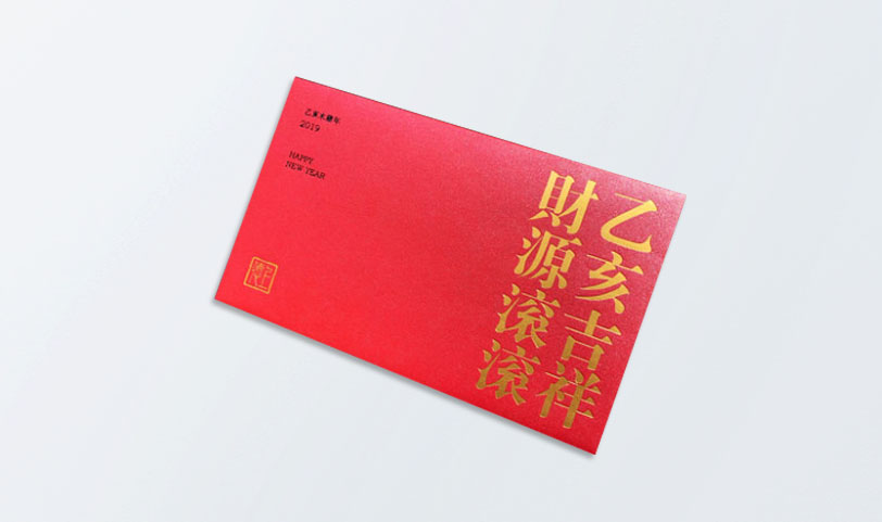 珠光紙信封亚洲AV蜜桃永久无码精品-特規[220*140mm]西式信封-燙金(圖1)