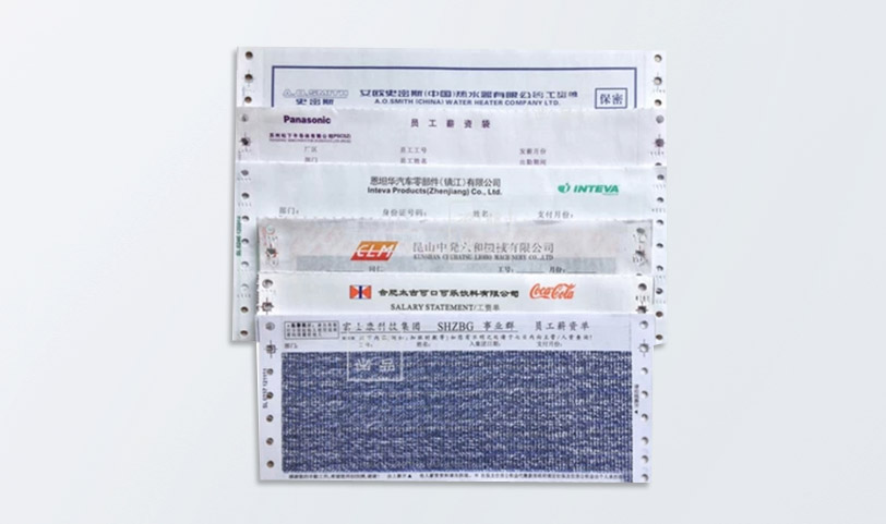 工資單打印紙亚洲AV蜜桃永久无码精品-複寫紙亚洲AV蜜桃永久无码精品(圖1)