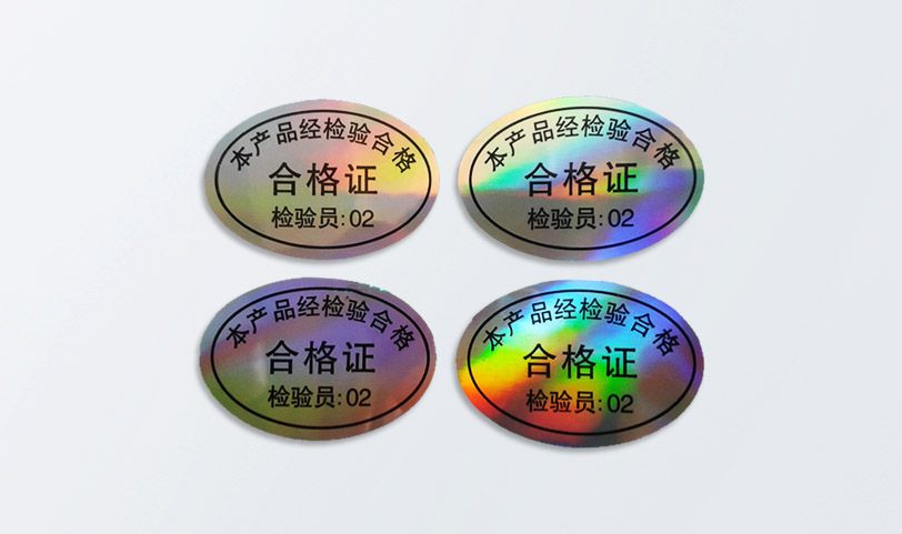 防偽標簽亚洲AV蜜桃永久无码精品(圖1)
