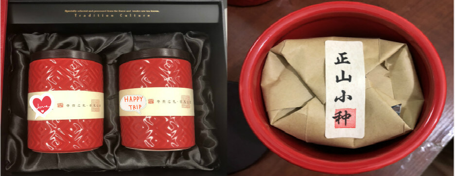 上海亚洲AV蜜桃永久无码精品廠告訴您“茶葉包裝盒亚洲AV蜜桃永久无码精品”如何最受歡迎？(圖1)