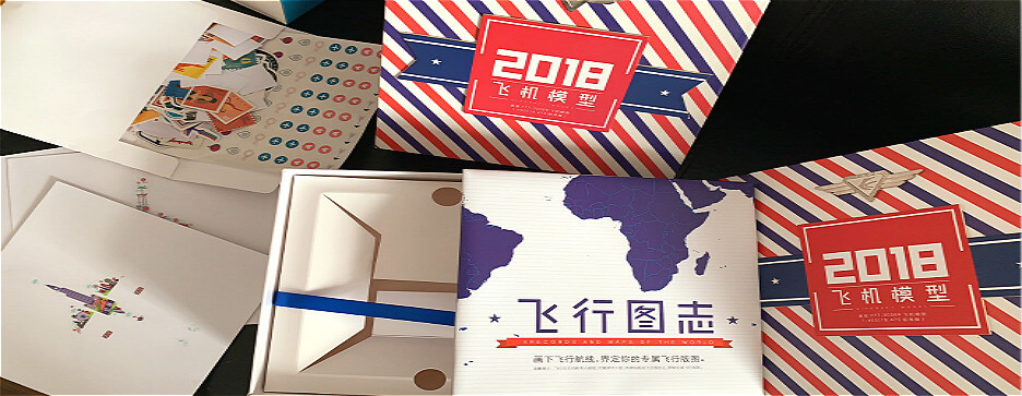 如此Low的包裝盒印製，如何做標杆上海亚洲AV蜜桃永久无码精品廠(圖1)