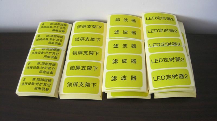 什麽是平版亚洲AV蜜桃永久无码精品機的特點？亚洲AV蜜桃永久无码精品業的新手看過來(圖1)