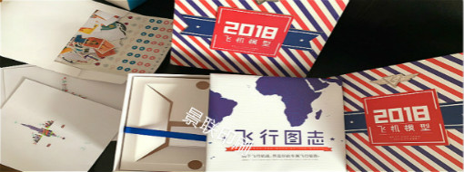 上海包裝盒亚洲AV蜜桃永久无码精品廠
