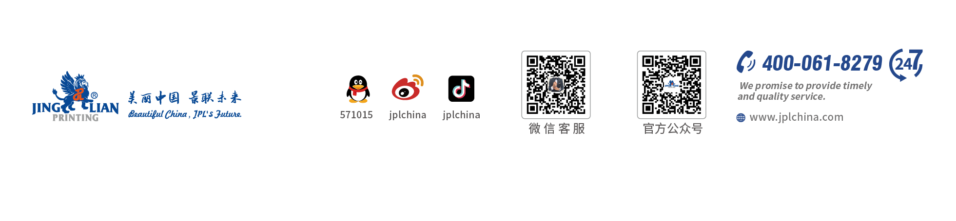 聯係水蜜桃网址在线观看(圖2)