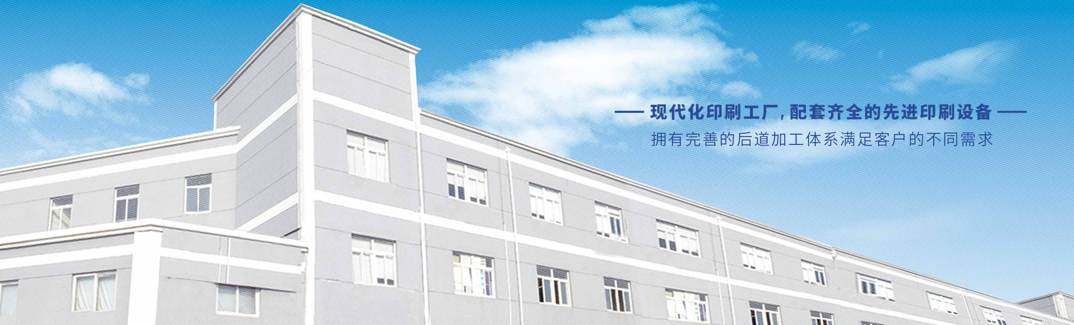 上海包裝亚洲AV蜜桃永久无码精品廠
