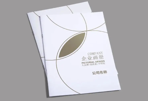 為何要注重畫冊亚洲AV蜜桃永久无码精品企業選擇？