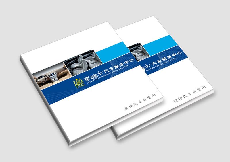 我國包裝亚洲AV蜜桃永久无码精品業的發展前景怎麽樣？(圖1)