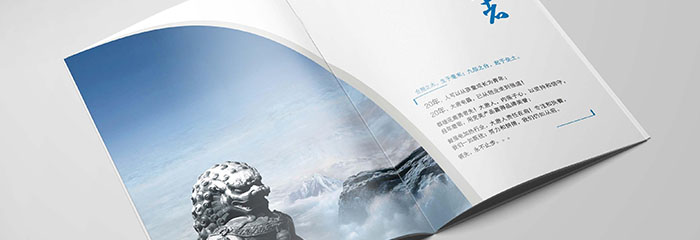 商品說明書亚洲AV蜜桃永久无码精品製作過程複雜嗎