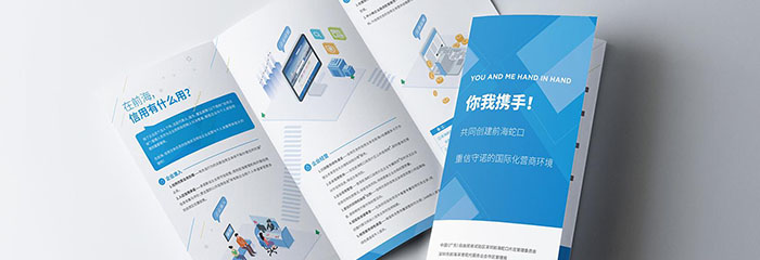 畫冊、名片、彩頁等亚洲AV蜜桃永久无码精品品的常見印後工藝